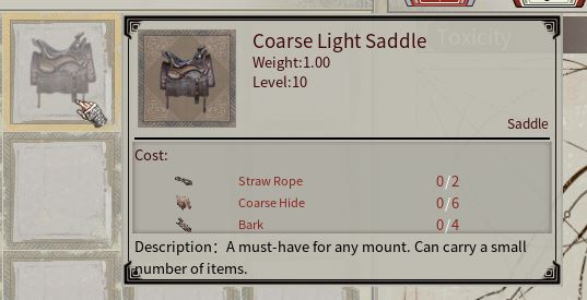 Showing the crafting materials needed for the coarse light saddle in Myth of Empires